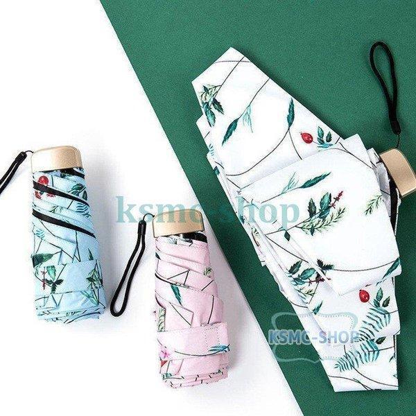 折りたたみ傘 かさ 傘 折り畳み傘 軽量日傘 5段折り 雨具 晴雨兼用 遮光 遮熱 雨傘 撥水 花柄...