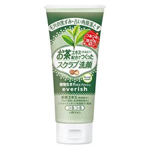 everish お茶スクラブ洗顔 130g