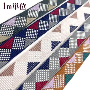 ダイヤ柄 生地 楽器 手芸 コレクション の商品一覧 通販 Yahoo ショッピング