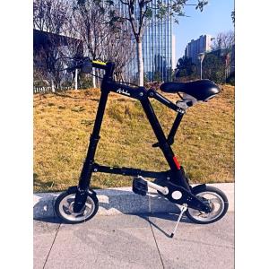 折り畳み自転車 超軽量のランキングTOP100 - 人気売れ筋ランキング 