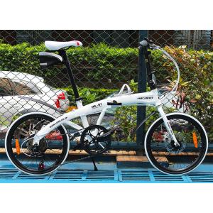 ハチコ HACHIKO ジュラルミン 折り畳み自転車 SHIMANO7段 変速 20インチ[98％完成品]泥よけ付きプレゼントがあり！HA-01-White