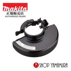 マキタ(Makita) ホイールカバー 125mm 123189-8 : 雑貨屋MelloMellow