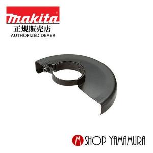 マキタ 【正規店】マキタ ホイールカバー 123188-0 外径100mm makita