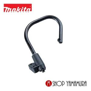 【正規店】 マキタ makita 吊り下げ用フックセット品 191A09-0｜makitashop