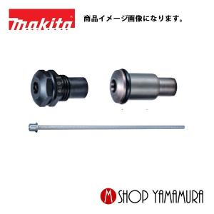 マキタ（makita） 【正規店】マキタ 460 高級刃 A-75801 生垣バリカン