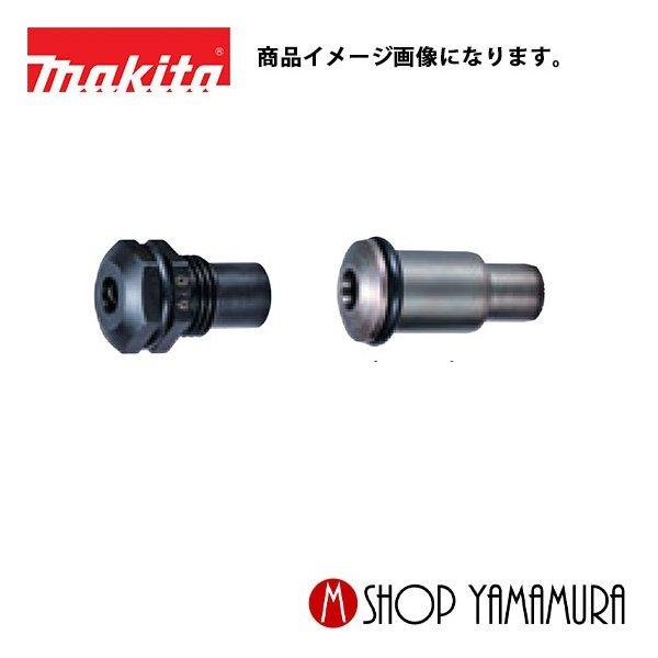 【正規店】 マキタ 191E46-8 4.0用セット品B 