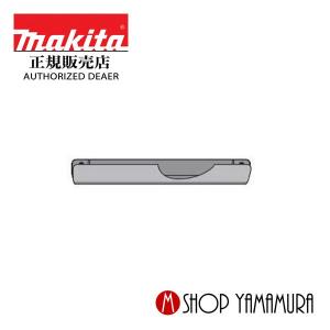 8q4　7点おまとめ マキタ 194291-4 ガイドルールセット品