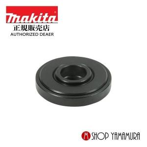 シングルベッド　みー マキタ（makita） 【正規店】 スーパーフランジ47(穴径22mm用) 192431