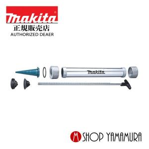 正規店】マキタ 六角ボルト 265220-5 M8×18 makita : マキタショップ