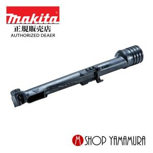 速くおよび自由な マキタ 湿式ダイヤモンドコアビット Φ65 ガイドリング A-27383 電動工具パーツ・アクセサリ