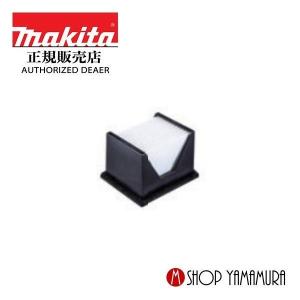 ディシラサンプル詰め合わせ マキタ マキタ(makita) フィルタセット品 199547-0 : Total