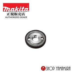 マキタ 【正規店】 makita ロックナット 外径10-30mm(M10x1.5