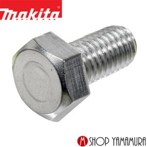 正規店】マキタ 六角ボルト 265220-5 M8×18 makita : マキタショップ