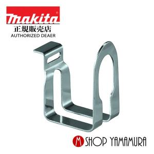 マキタ（makita） 【正規店】マキタ 充電マルノコつりさげフック単品