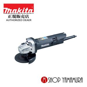 マキタ P+最大14倍 【正規店】 makita 40V 充電式ディスク マキタ P+最大14倍 【正規店】 makita 40V 充電式ディスク