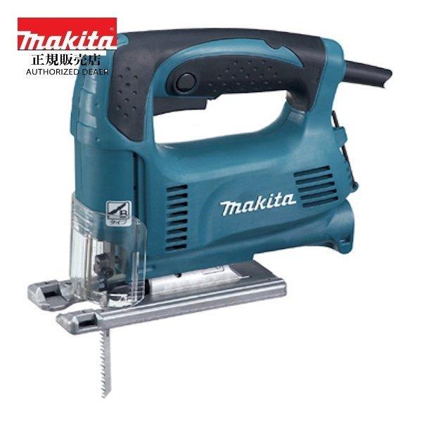 【正規店】  マキタ makita  ジグソー  4327