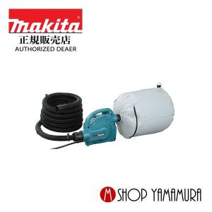 【正規店】 マキタ makita 集じん機 450(P)｜makitashop