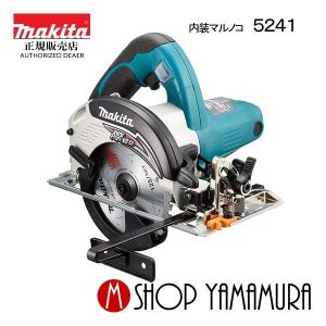マキタ（makita） 【正規店】 充電用金工チップソー CS540D・LC540D用
