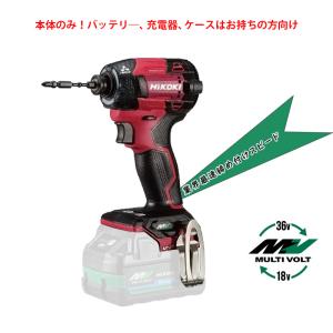 マキタ（makita） 【正規店】マキタ 工具キャッチャーEX A-66927