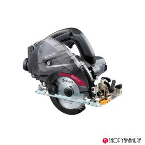マキタ（makita） 【正規店】 makita 85mm 充電式マルノコ 10.8V 充電