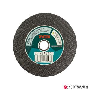 【アウトレット】京セラ(RYOBI) 切断砥石 6682131 金属用 AX46SBF2 外径105mm 内径15mm 厚さ1mm 粒度46 10枚入り｜makitashop