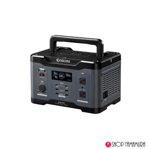 マキタ（makita） 【大型商品】【正規店】 インバータ発電機防災にも大