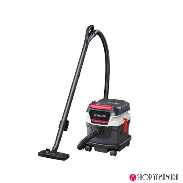 京セラ 集じん機 AVC150 乾湿両用 乾燥15L 液体12L 二重絶縁構造・集じん機構付 プラス...