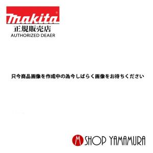 【正規店】 マキタ  makita  充電式インパクトレンチケース TW001G TW004G  821828-1 ケースのみ｜makitashop