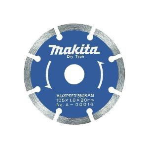 【正規店】 マキタ ダイヤモンドホイール 外径125mm A-00038