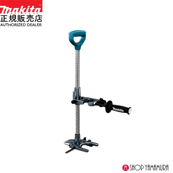 【正規店】 マキタ 垂直ドリルスタンド A-00500