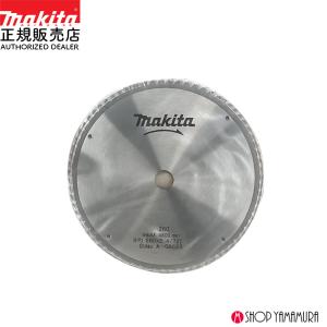 マキタ（makita） 丸ノコ盤 縦挽き用 チップソー 外径255mmX 刃数36 A