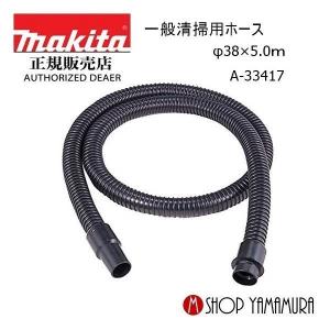ヒルティ レシプロソーブレード UD 20 1014 175枚セット HILTI : GOOD