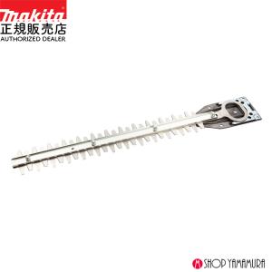 マキタ（makita） 【正規店】マキタ 生垣バリカン替刃 A-49915 特殊
