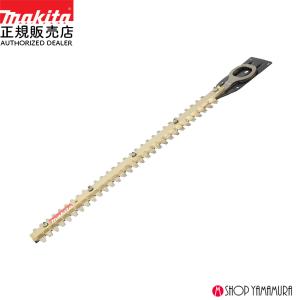 マキタ（makita） 400mm生垣バリカン用高級刃替刃(MUH404/401D/4001他