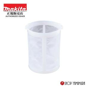 【正規店】 マキタ makita 掃除機 充電式クリーナー用部品 交換用プレフィルター A-50463