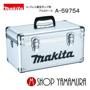 マキタ 【正規店】 makita ボードネジ コンストBパック(木下地 マキタ 【正規店】 makita ボードネジ コンストBパック(木下地