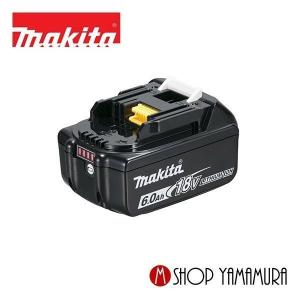 【正規店】 マキタ makita バッテリー 18V  6.0Ah スライド式バッテリー リチウムイオン BL1860B (A-60464)｜makitashop