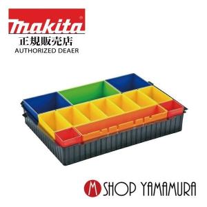 マキタ（makita） 【正規店】 マックパック カート A-60632 : マキタ