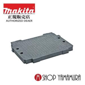 マキタ（makita） 【正規店】 マックパック カート A-60632 : マキタ
