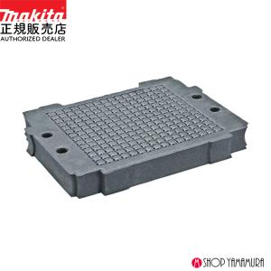 マキタ（makita） 【正規店】 マックパック カート A-60632 : マキタ