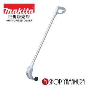 マキタ（makita） 【正規店】 160mm充電式芝生バリカン MUM606DZ 18V