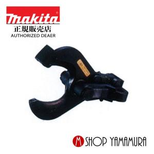 マキタ（makita） 【正規店】 圧着機別販売品 六角圧縮ダイス CUダイス