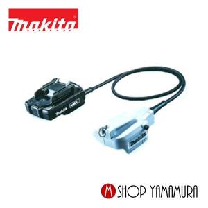 マキタ（makita） 【正規店】 充電式ファンCF301オリジナルセット 本体