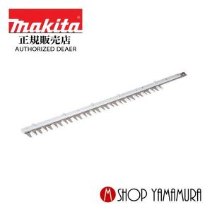マキタ 【正規店】 makita MUH503SD用替刃 500mmシャーブレード