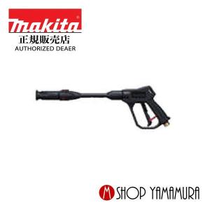 マキタ（makita） 【正規店】 高圧洗浄機用 ツインノズル付 ピストル