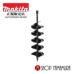 マキタ 【正規店】 makita インパクトレンチ用グリップセット品