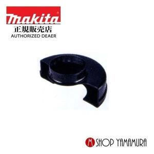 【正規店】  マキタ makita  部品  切断砥石用ホイールカバー A-71722｜makitashop