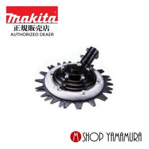 マキタ A-71772 タフロータリーハサミ刃セット品 プロテクタ付