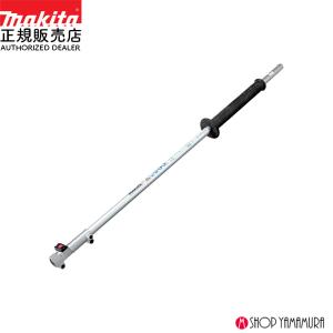 マキタ（makita） 【正規店】 パワースイープアタッチメント A-67480