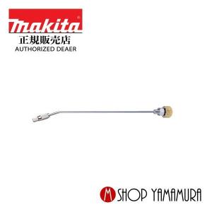 【正規店】 マキタ makita 充電式噴霧器 スポット噴口 A-72590